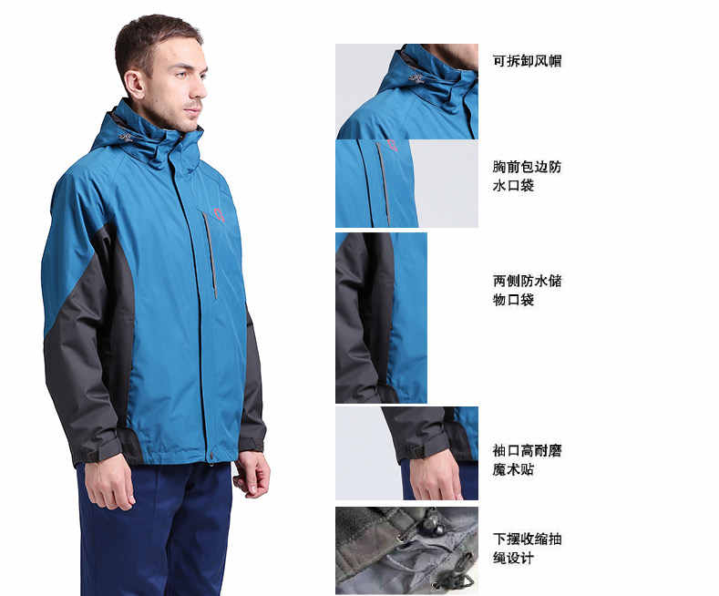 å?²é??è¡£ CG-CFF804