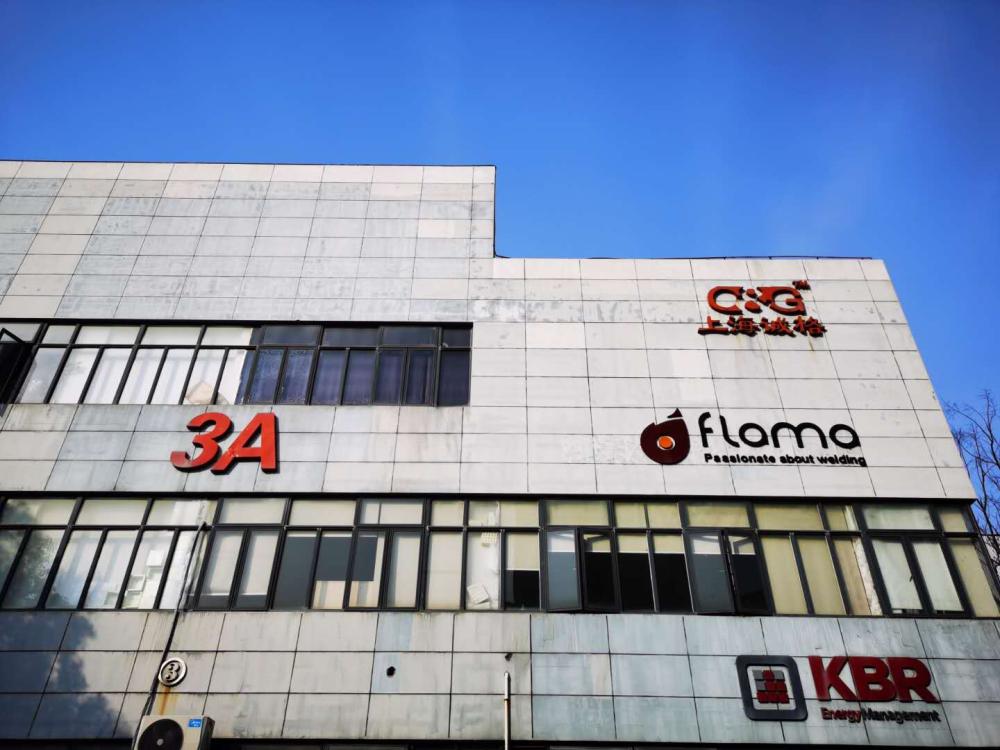 綠馬甲&ldquo;浦東青年志愿者&rdquo;，的一次晚班志愿服務