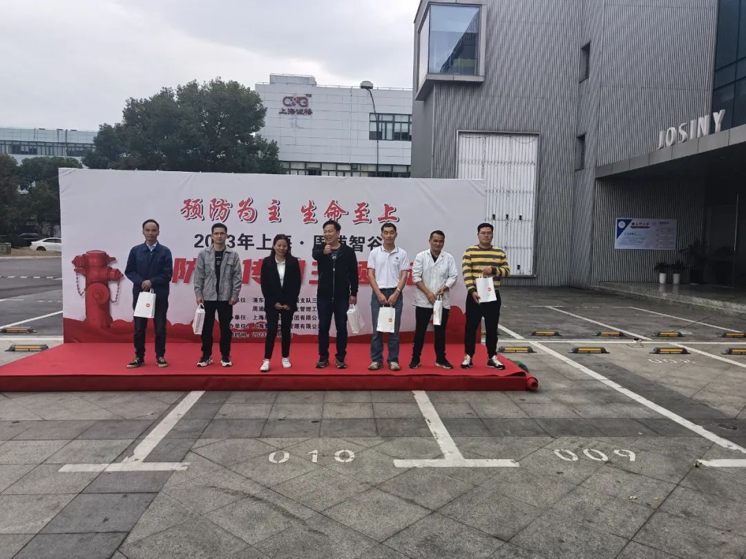 “預(yù)防為主，生命至上”—誠格參加全國消防宣傳月活動